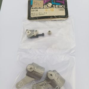 MUGEN SEIKI C0138 Fusée gauche et droite